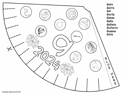 2024 New Year Articulation Party Horns | SPANISH