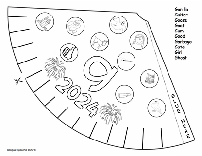 2024 New Year Articulation Party Horns | ENGLISH