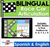 BOOM Cards | English & Spanish Race Car Articulation | K, G, F, S, L, R