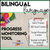 Bilingual Language Progress Monitoring Tool